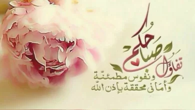 أدعية صباحية قصيرة