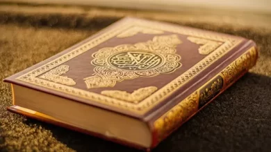 أشهر أسئلة دينية عن القرآن الكريم