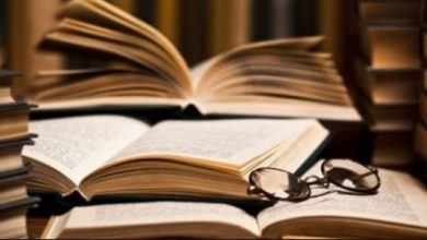 أهم كتب علم النفس الاجتماعي
