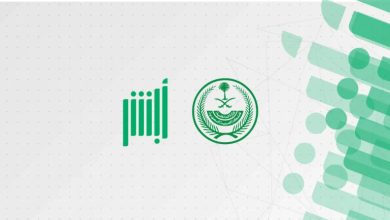إذن إصلاح مركبة