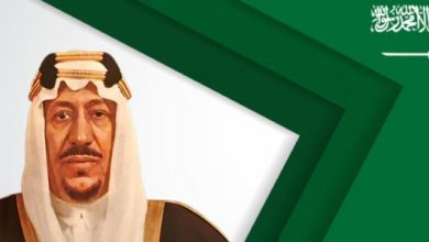 إنجازات الملك سعود بن عبد العزيز