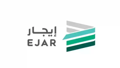 إيجار