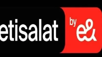 اتصالات الإمارات