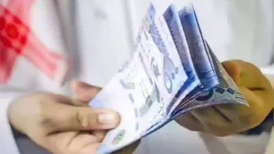 احصل على إيداع يصل إلى 44 ألف ريال في حسابك لتسديد الديون
