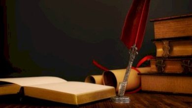 احلى ابيات الغزل