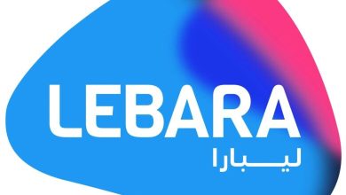 استعلام عن رصيد ليبارا السعودية ورصيد البيانات الشهرية