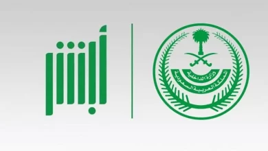 اسقاط اللوحات عبر الجوال