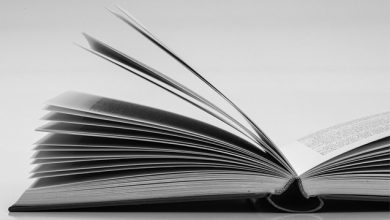 اقتباسات رواية أحببتك أكثر مما ينبغي