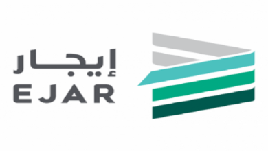 التسجيل عبر منصة إيجار