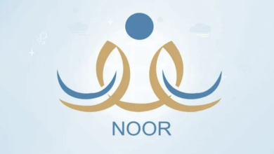 التسجيل في الروضة الحكومية