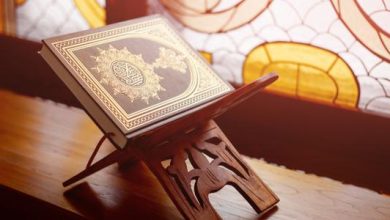 الجموع في القرآن الكريم