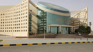  الرتب الأكاديمية في الجامعات السعودية