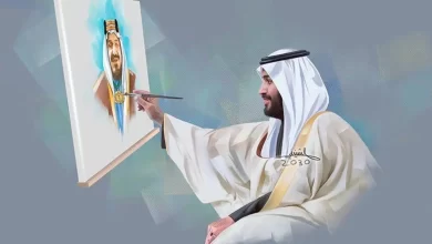 الفن الرقمي