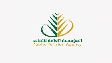 المؤسسة العامة للتقاعد توضح حقيقة زيادة رواتب المدنيين والمتقاعدين