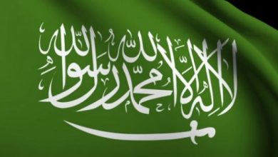 المحافظه على الامن