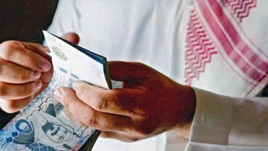 المساعدة المقطوعة