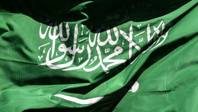 اليوم الوطني