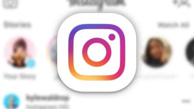 انستقرام لايت