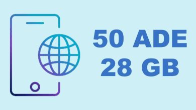 باقات دو الشهرية 50 درهم في الامارات اليوم