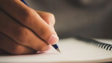 بحث التربية العسكرية