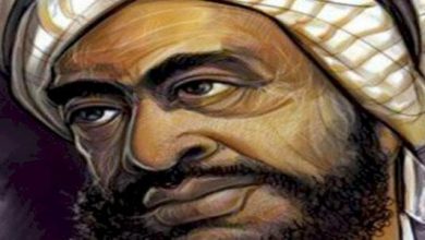 بحث عن الجاحظ