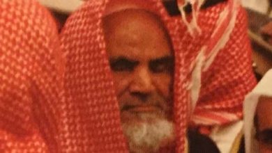 بحث عن الشيخ عبدالله بن حميد رحمه الله كامل العناصر