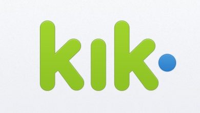 برنامج kik