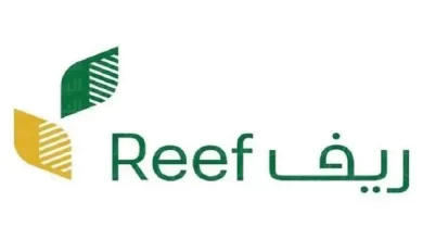 بعد قبول الطلب متى ينزل دعم ريف