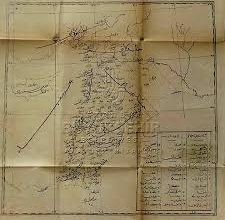 بلاد الشام في العهد العثماني