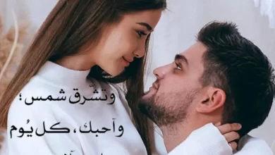 بوستات حب كتابة