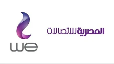 تجديد النت المنزلي we