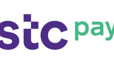 تسجيل دخول stc pay