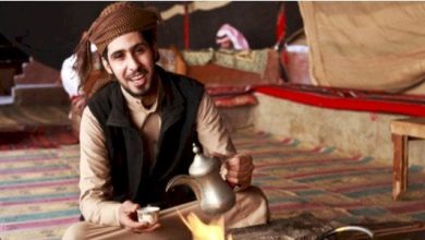 تعبير عن إكرام الضيف