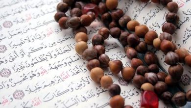 تعريف الإيمان