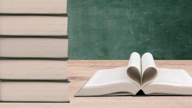 تعريف علم الدلالة عند القدماء