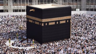 تعظيم البلد الحرام