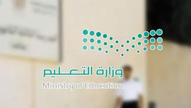 تمديد الإجازة الصيفية وتبكير عطلة نهاية العام لجميع المدارس