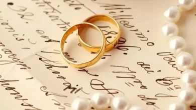 تهنئة زواج صديقتي