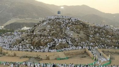 جبل الرحمة والفرق بينه وبين جبل عرفات