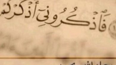 حالات واتس اب دينية دعاء مميز
