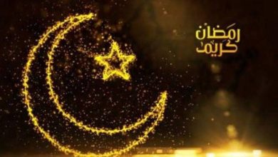 حالات واتس راقية