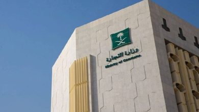 حالة السجل التجاري لشركتي