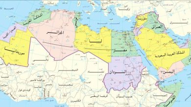 حدود الوطن العربي