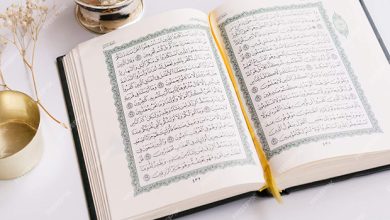 حديث حول التسامح