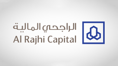 حساب في مصرف الراجحي