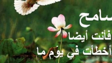 حكم قصيرة وقوية
