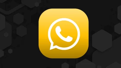 حمل what’s app gold 2024