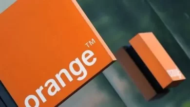 خدمة عملاء أورانج
