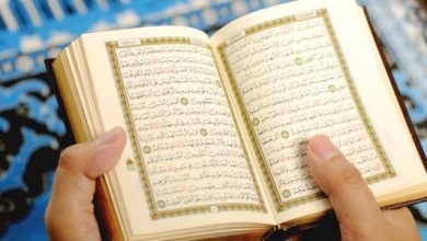درجات التقوى والإيمان بالله