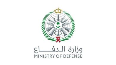 رابط بوابة القبول الموحد وزارة الدفاع